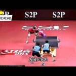 吉滕斯世界,波助力,多特蒙德领,PG电子官网,PG电子试玩,PG电子模拟器,PG电子平台,PG电子下载