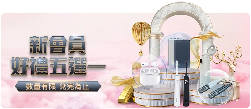 南沙战队荣,耀夺冠,帆船赛事点,PG电子官网,PG电子试玩,PG电子模拟器,PG电子平台,PG电子下载