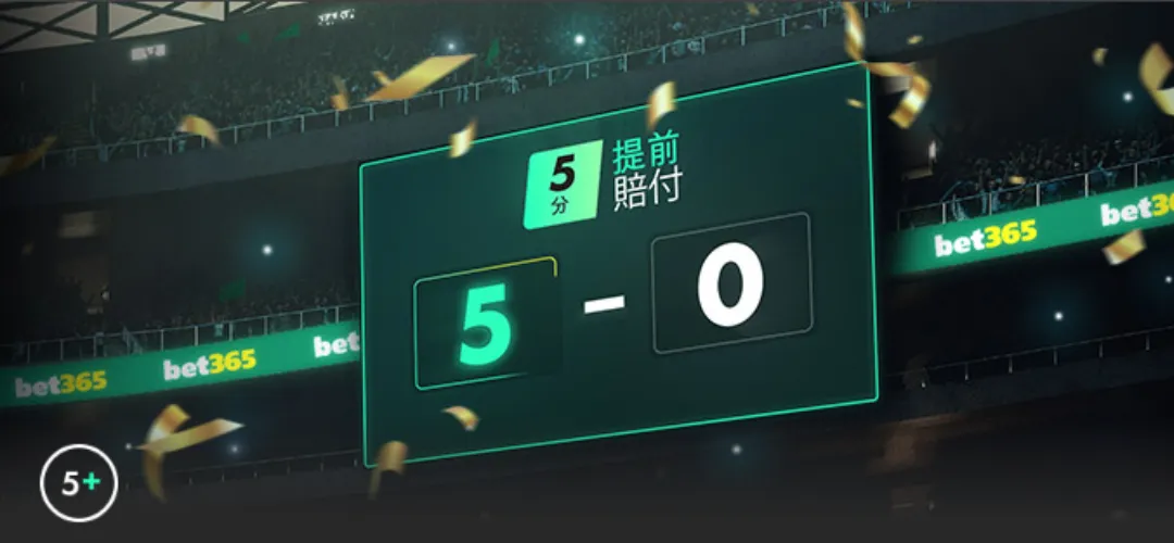 澳日对决,亚洲杯三人,篮球赛激战,PG电子官网,PG电子试玩,PG电子模拟器,PG电子平台,PG电子下载