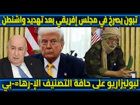 英超,队争抢欧洲,战场资格,PG电子官网,PG电子试玩,PG电子模拟器,PG电子平台,PG电子下载