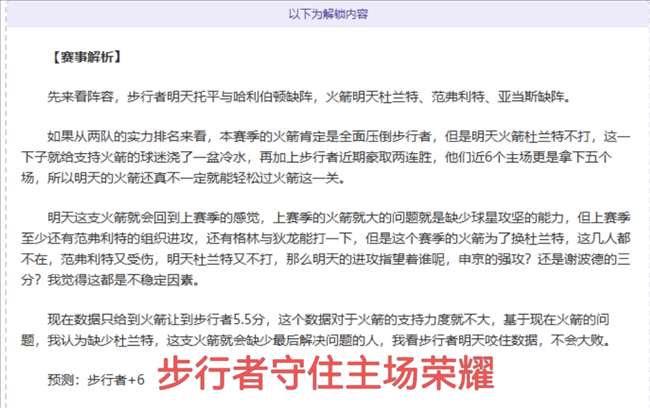 胡金秋,坚实基础,前景光明,PG电子官网,PG电子试玩,PG电子模拟器,PG电子平台,PG电子下载