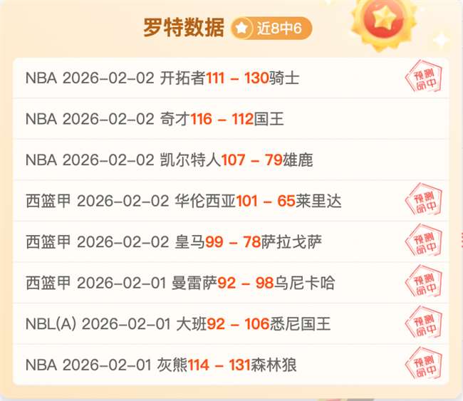 潘德夫,计划先休整,后再考虑退,PG电子官网,PG电子试玩,PG电子模拟器,PG电子平台,PG电子下载