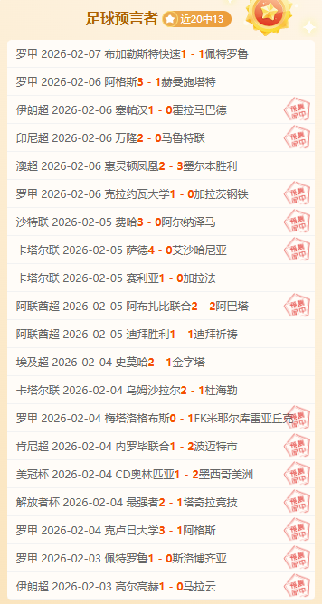 潘德夫,计划先休整,后再考虑退,PG电子官网,PG电子试玩,PG电子模拟器,PG电子平台,PG电子下载