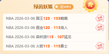 中国业余高,尔夫球队际,公开赛隆重,PG电子官网,PG电子试玩,PG电子模拟器,PG电子平台,PG电子下载