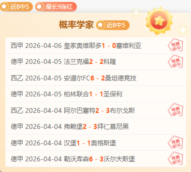 塔图姆三双,助力凯尔特,人逆转胜马,PG电子官网,PG电子试玩,PG电子模拟器,PG电子平台,PG电子下载