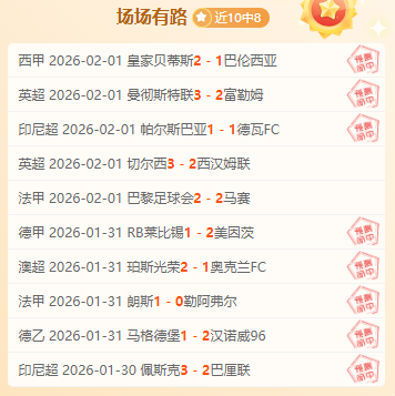 萨斯菲尔德,对科尔多瓦,中阳,PG电子官网,PG电子试玩,PG电子模拟器,PG电子平台,PG电子下载