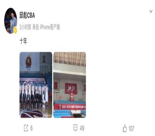 萨斯菲尔德,对科尔多瓦,中阳,PG电子官网,PG电子试玩,PG电子模拟器,PG电子平台,PG电子下载