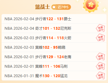 卡瓦哈尔即,将复出,马卡报,PG电子官网,PG电子试玩,PG电子模拟器,PG电子平台,PG电子下载