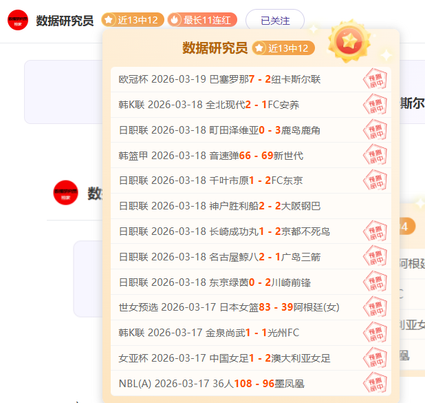 马都拉对马,鲁特,马鲁特能否,PG电子官网,PG电子试玩,PG电子模拟器,PG电子平台,PG电子下载