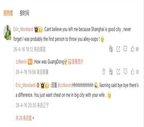 周五,季后赛推荐,马刺,PG电子官网,PG电子试玩,PG电子模拟器,PG电子平台,PG电子下载