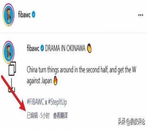 国安主场输,球结束,年不败津门,PG电子官网,PG电子试玩,PG电子模拟器,PG电子平台,PG电子下载