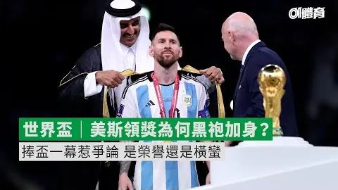 雷霆首发稳固防守，对手均瞄准防守MVP