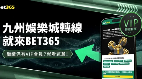 東亞錦標賽：吳宇曦奇蹟替补亮相 韋斯盛讚新星人气旺