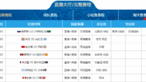 揭秘《龙之轨迹》：开发者秘闻，《如龙》诞生背后家庭风暴