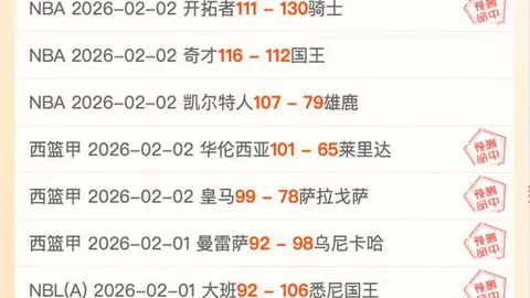 潘德夫：计划先休整，后再考虑退役问题。