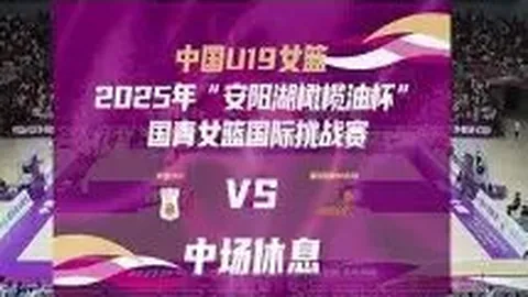 郑钦文和伊加强印第安韦尔斯网球赛表现卓越，成功晋级16强