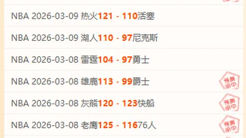 国足迎战澳大利亚形势严峻：林良铭染红，蒋光太受伤离场，王上源无缘出战