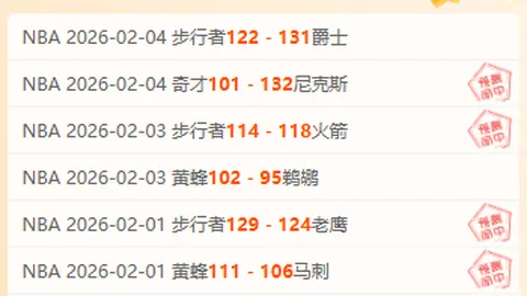 卡瓦哈尔即将复出！《马卡报》曝光恢复训练瞬间，场训全力冲刺