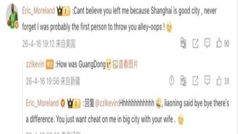 周五304NBA季后赛推荐：马刺VS开拓者