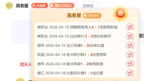 PG电子在线试玩 资讯 070246 v75