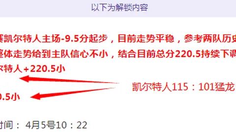 PG电子在线试玩 资讯 190946 9ky