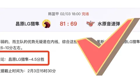PG电子在线试玩 资讯 072321 1tc